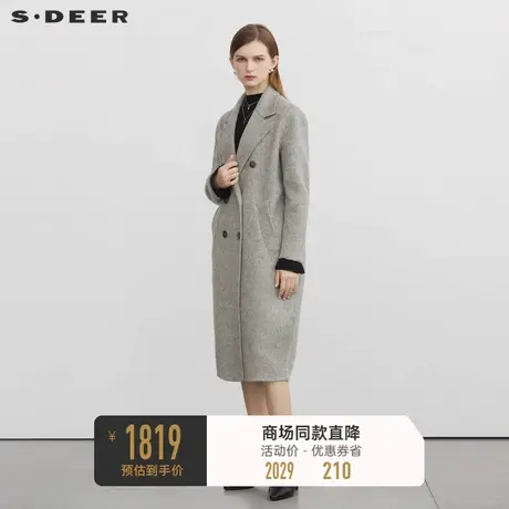 sdeer圣迪奥冬装女装西装领条纹茧型毛呢大衣外套S22481806图片