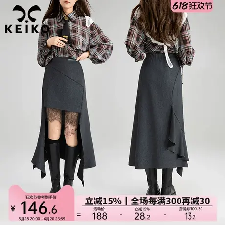 KEIKO不规则裁剪A字半身裙25春夏前短后长显高显瘦鱼尾包臀长裙子图片