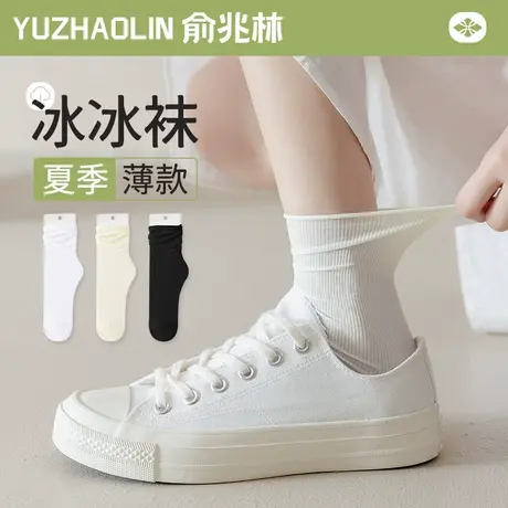 冰冰袜女士夏季薄款袜子白色天鹅绒中筒袜夏天无骨堆堆袜配小皮鞋图片