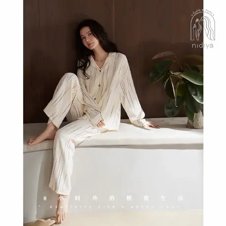 妮狄娅睡衣女秋季纯棉长袖简约开衫款时尚宽松春秋外穿家居服套装图片