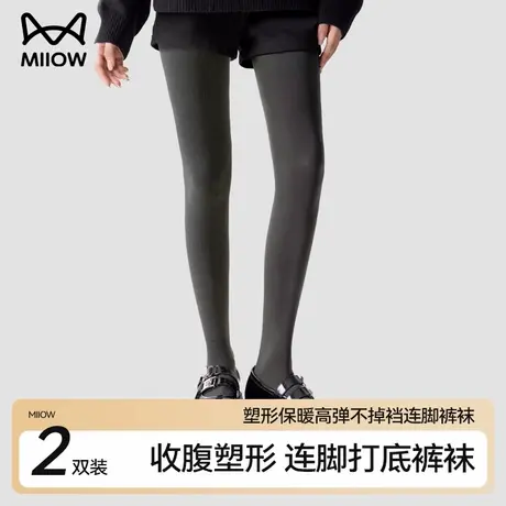 猫人连裤袜女款可外穿内搭打底袜子灰色连体袜裤秋冬连脚紧身裤子图片