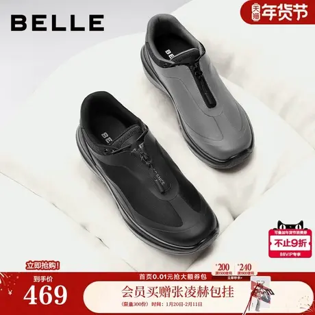百丽男鞋厚底增高休闲健步鞋男士26春新免系带运动户外鞋A2298AM6图片