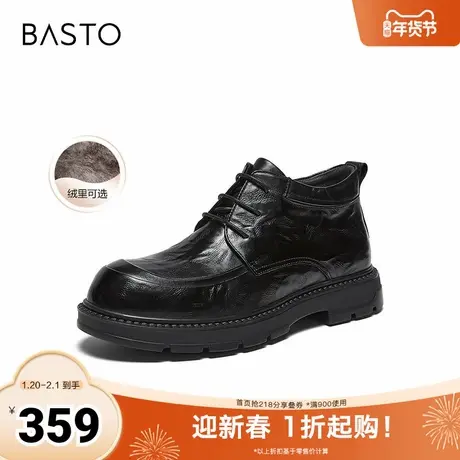 百思图2025冬季新款商场同款休闲皮鞋时尚商务男鞋WM592DD5图片