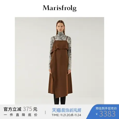 【商场同款】玛丝菲尔春季新款深咖色三醋酸无袖吊带连衣裙图片