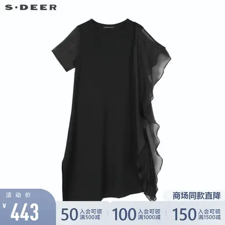 sdeer圣迪奥22新款圆领露肩不对称网纱拼接设计款连衣裙S222Z1251图片
