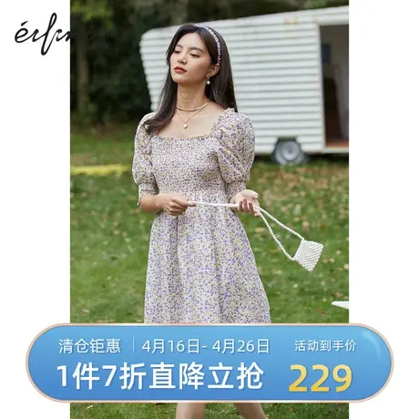 商场同款伊芙丽新款气质收腰显瘦连衣裙中长款裙子1C4993081图片