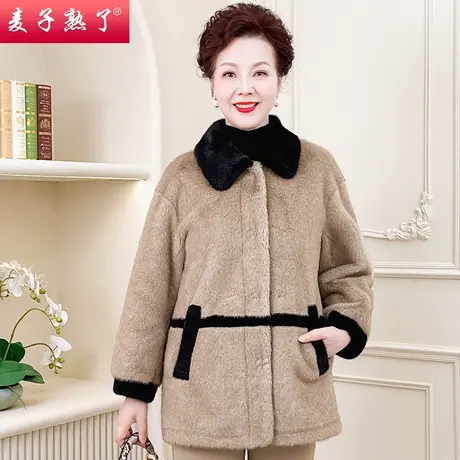 妈妈冬装仿皮草外套2022新款中老年人女士秋冬水貂绒一体大衣短款商品大图