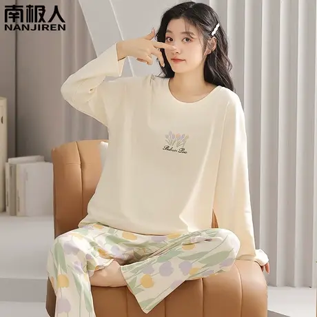 睡衣女春秋款女款2023新款秋冬款纯棉女士冬季长袖情调家居服套装商品大图