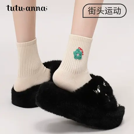 tutuanna春夏女士中筒袜 纯色花朵刺绣印花棉质透气百搭短袜女图片