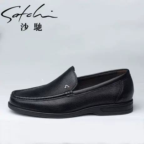 沙驰男鞋商务休闲哑面荔枝纹羊皮鞋耐折无痕软面软底一脚蹬乐福鞋图片