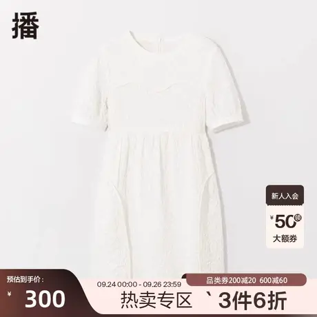 播夏季新款简约圆领几何刺绣高腰修身收腰连衣裙女BDP7LD9644图片