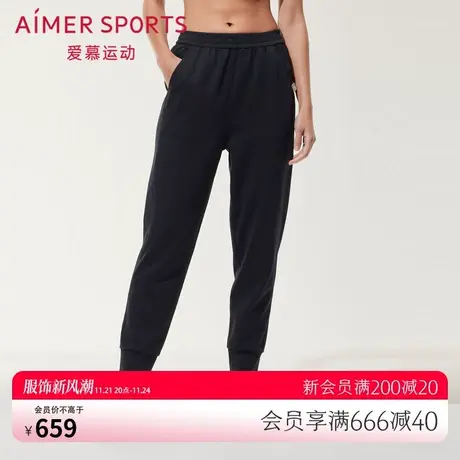 爱慕运动春夏新款宽松运动收口卫裤经典黑色休闲长裤AS153R21图片