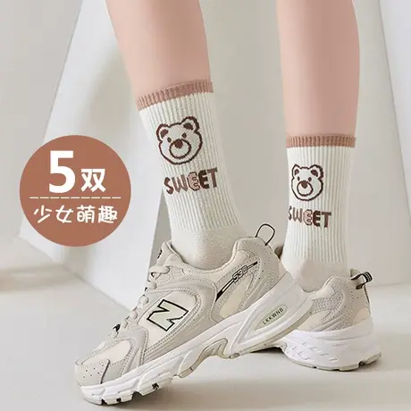 卡通可爱白色袜子女大童中长筒棉袜春秋冬季搭配运动鞋老爹鞋穿的图片