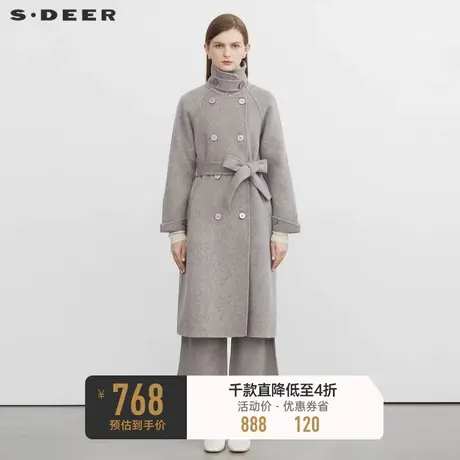 sdeer圣迪奥女装时尚立领收腰长款毛呢大衣S224Z2565图片