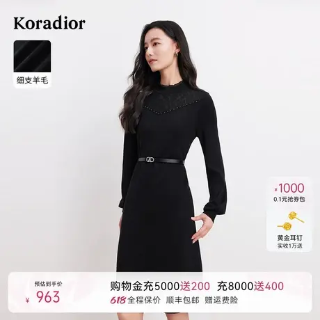koradior珂莱蒂尔细支羊毛冬季优雅修身气质高级连衣裙图片