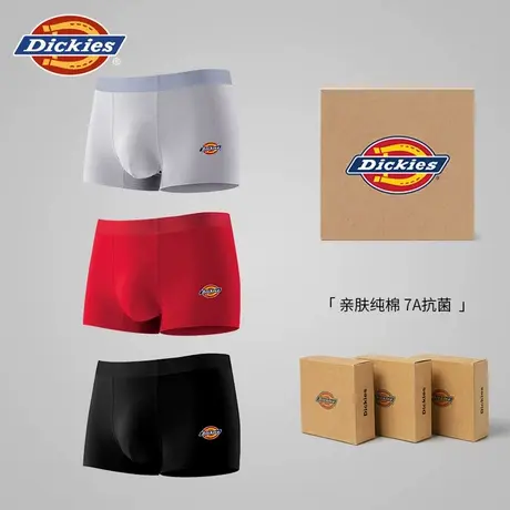 Dickies7A抗菌男士内裤纯棉男式高档运动四角裤头男款青少年透气图片