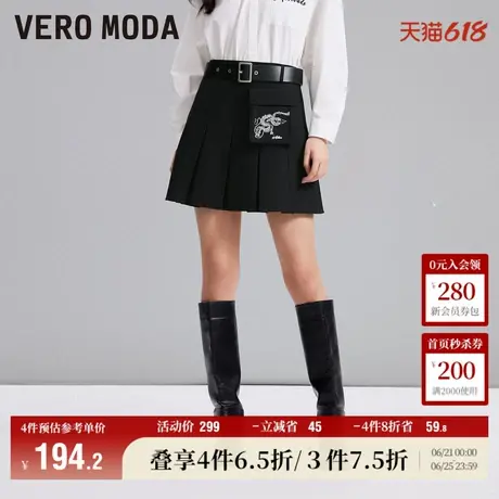 Vero Moda奥莱半身裙夏季新款新中式国风高腰百褶龙刺绣短裙流行图片