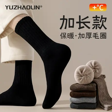 厚袜子男款秋冬季中筒袜加绒加厚保暖毛圈长筒袜冬天黑色男士长袜图片