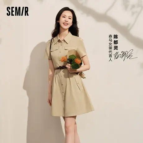 [商场同款]森马连衣裙女收腰衬衫裙复古2024夏新款美拉德纯色短XY图片