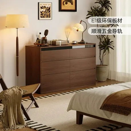 顾家家居中古风胡桃木色储物斗柜卧室客厅收纳储物柜8052GW图片