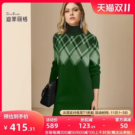 迪菲丽格法式气质慵懒风针织连衣裙女2023年新款冬季半高领毛衣裙图片