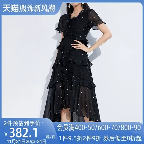 AUI黑色雪纺荷叶边连衣裙女2024夏新款气质收腰显瘦长裙a字蛋糕裙图片