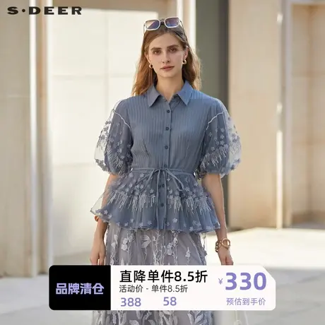 sdeer圣迪奥女装甜美翻领网纱收腰泡泡袖衬衫S232Z0414商品大图