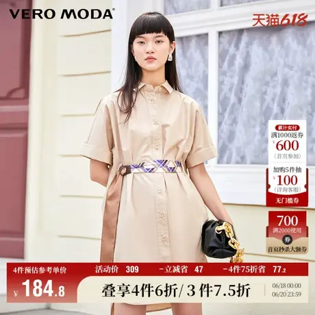 Vero Moda奥莱连衣裙子夏季清仓通勤单排扣纯棉翻领衬衫裙女短袖图片