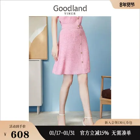 【季夏恋果】Goodland美地女装夏季闪丝樱花粉显瘦半身裙图片