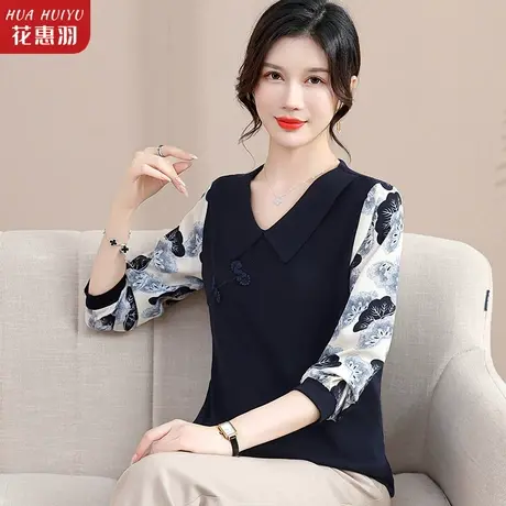 妈妈秋装薄打底小衫2023新款中年女春秋洋气气质T恤时尚长袖上衣商品大图