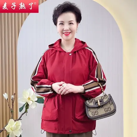 妈妈秋装外套休闲中老年人女装气质风衣女士长袖上衣2022秋冬新款商品大图