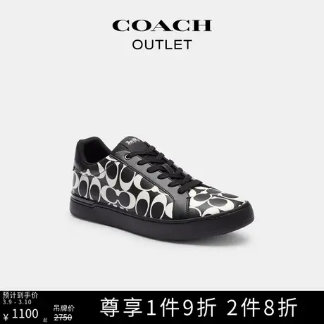 COACH/蔻驰奥莱男士经典标志CLIP低帮运动鞋图片