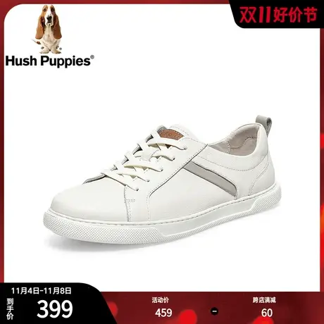 暇步士春新款简约百搭时尚小白鞋牛皮革男休闲板鞋B1T02AM2图片