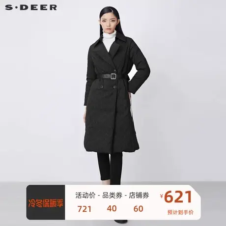 sdeer圣迪奥女装休闲翻领双排扣肌理收腰长款羽绒服S21482458图片