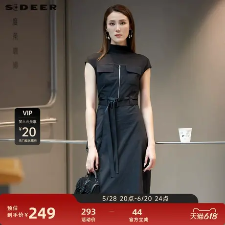 sdeer圣迪奥女装半高领网纱收腰不规则短袖连衣裙S22281236图片