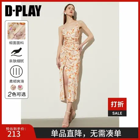 DPLAY2025夏度假黄色连衣裙女缎面印花吊带侧开衩长裙沙滩裙图片