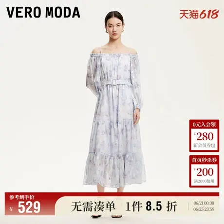 Vero Moda奥莱连衣裙2025夏季新款吊带一字肩荷叶边印花长裙高级图片