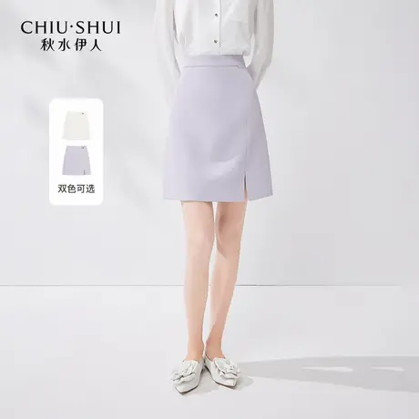 【悟空粉丝专享】秋水伊人气质西装短裙夏女高腰A字小个子半身裙图片