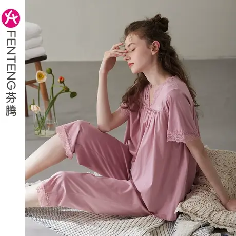 芬腾夏季睡衣女短袖薄款纯棉开衫夏天套装可爱甜美全棉少女家居服图片