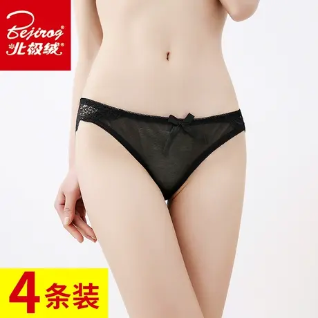 Bejirog/北极绒内裤女蕾丝低腰性感三角内裤火辣镂空超薄女士内裤图片