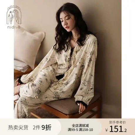 妮狄娅睡衣女春秋季纯棉长袖甜美荷叶边套头国潮风家居服套装夏天图片