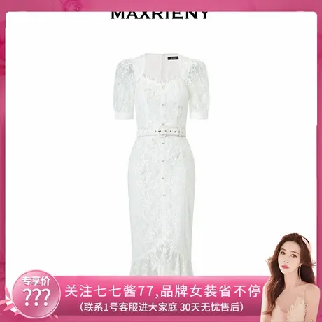 【七七酱专享】MAXRIENY复古玉兰鱼尾连衣裙蕾丝裙图片