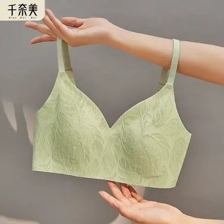 千奈美超薄款内衣女夏季大胸显小胸无钢圈收副乳防下垂文胸罩图片