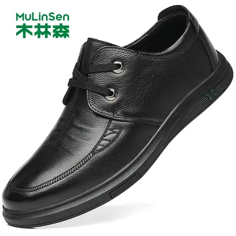 木林森男鞋真皮2023新款春季商务休闲皮鞋男头层牛皮中年爸爸鞋子图片