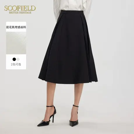 Scofield女装法式赫本风优雅高腰A摆提花半身裙2025夏季新品图片