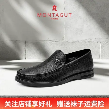 Montagut/梦特娇男士商务正装休闲皮鞋 秋季轻奢羊皮透气软底皮鞋图片