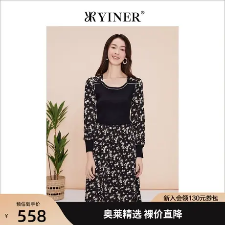 YINER音儿女装2023春季新款钉珠包边撞色印花连衣裙图片