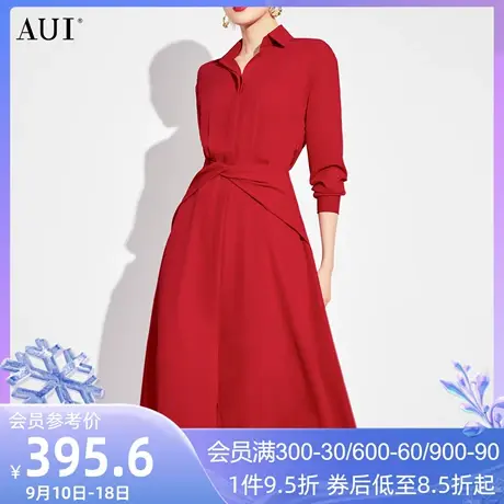 AUI红色御姐气质衬衫连衣裙女2023春夏新款职业通勤褶皱修身裙子图片