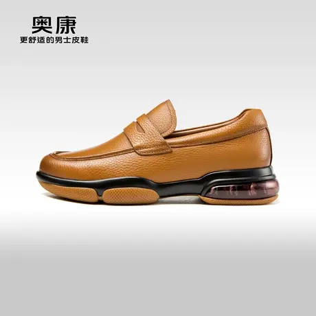 【运动皮鞋】AOKANG奥康 2023秋季新款商务真皮舒适一脚蹬男鞋商品大图