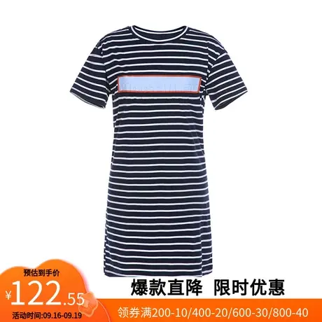 【艾格】2023夏季新款T恤连衣裙条纹印花立体时舒适中长裙子女图片